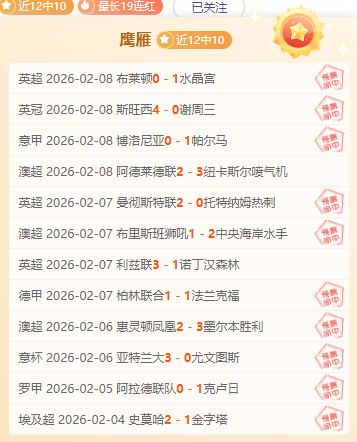 美政府面临,再次停摆,派系斗争升,亚博娱乐体育app下载,亚博娱乐体育官网,亚博娱乐体育官方网站,亚博娱乐体育平台