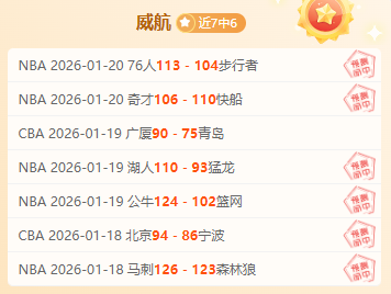 美政府面临,再次停摆,派系斗争升,亚博娱乐体育app下载,亚博娱乐体育官网,亚博娱乐体育官方网站,亚博娱乐体育平台