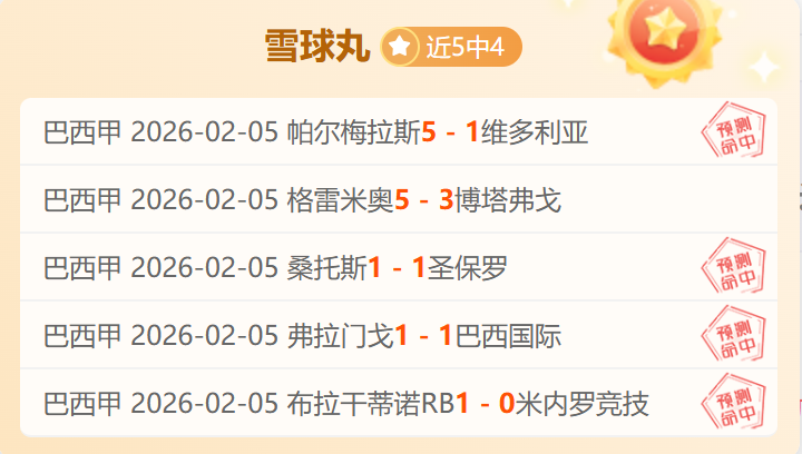 印尼砸,万欧引进防,线引争议,亚博娱乐体育app下载,亚博娱乐体育官网,亚博娱乐体育官方网站,亚博娱乐体育平台