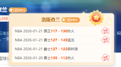 国青逆境拼,怀揣希望赢,掌声,亚博娱乐体育app下载,亚博娱乐体育官网,亚博娱乐体育官方网站,亚博娱乐体育平台