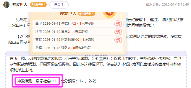 克勞奇家族,風采盡現,瓦爾加性感,亚博娱乐体育app下载,亚博娱乐体育官网,亚博娱乐体育官方网站,亚博娱乐体育平台