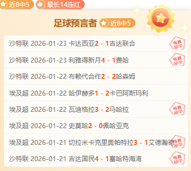 克勞奇家族,風采盡現,瓦爾加性感,亚博娱乐体育app下载,亚博娱乐体育官网,亚博娱乐体育官方网站,亚博娱乐体育平台