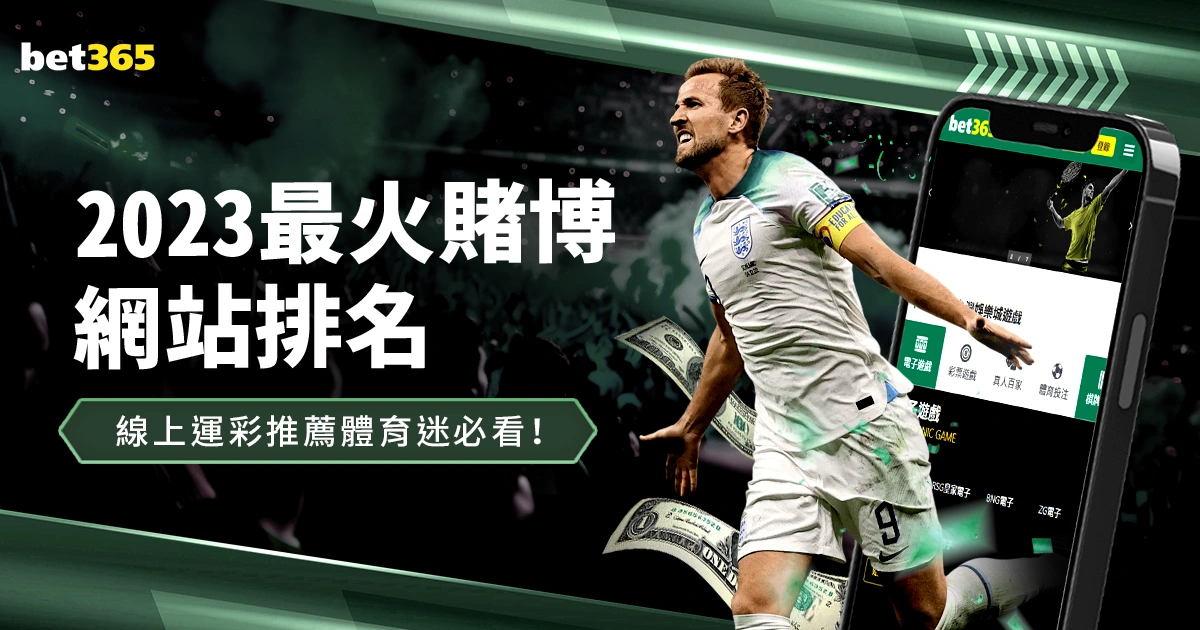 浙江队常规,赛战胜天津,先行者,亚博娱乐体育app下载,亚博娱乐体育官网,亚博娱乐体育官方网站,亚博娱乐体育平台