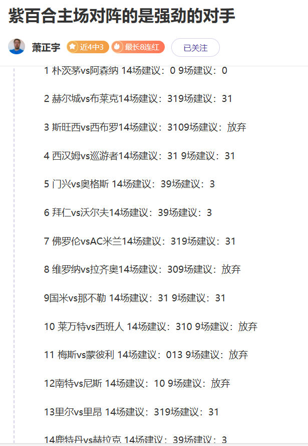 法乙送分题,解析,敦刻尔克对,亚博娱乐体育app下载,亚博娱乐体育官网,亚博娱乐体育官方网站,亚博娱乐体育平台