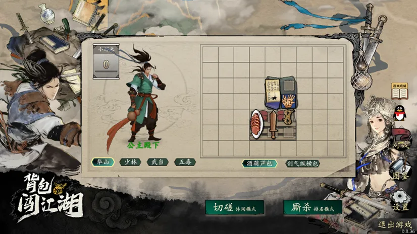 小克完胜湖,克内克特第,三节狂揽,亚博娱乐体育app下载,亚博娱乐体育官网,亚博娱乐体育官方网站,亚博娱乐体育平台