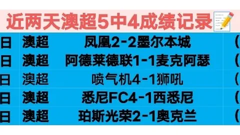 “[NBA]欧文遭遇前交叉韧带伤病赛季提前结束”