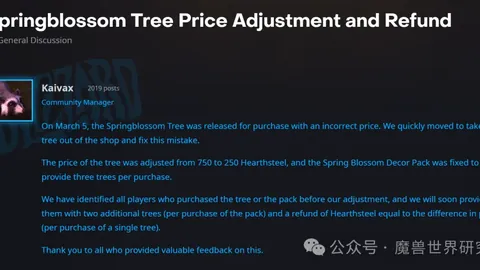 苏亚雷斯：梅西慷慨相赠球衣，我以惊喜回礼！